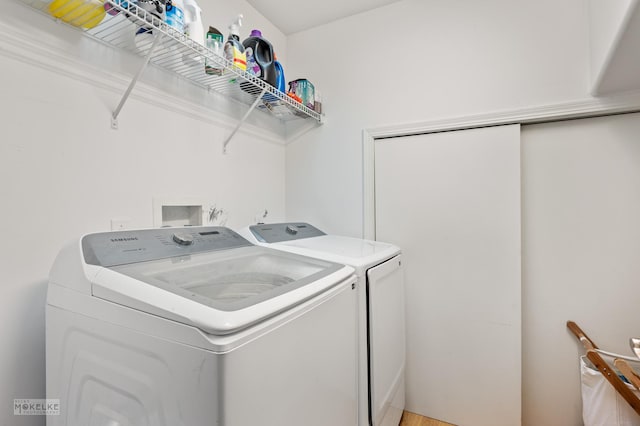 7S745 State Route 53rd Hwy, Naperville, IL 60540 - washroom with washer and dryer