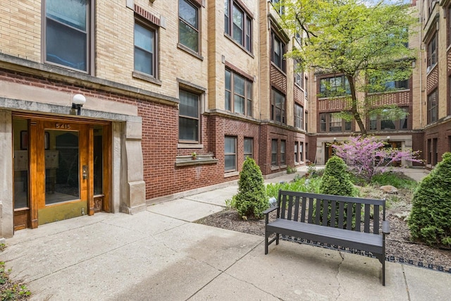 5415 S Dorchester Ave Unit 2B, Chicago, IL 60615 - view of home's community
