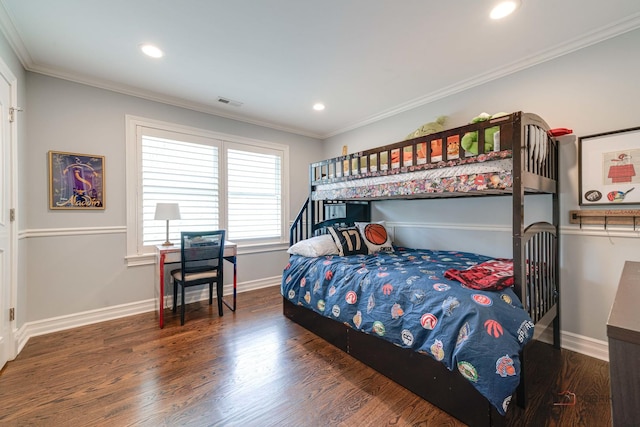 434 N Ave, Barrington, IL 60010 - photo 26