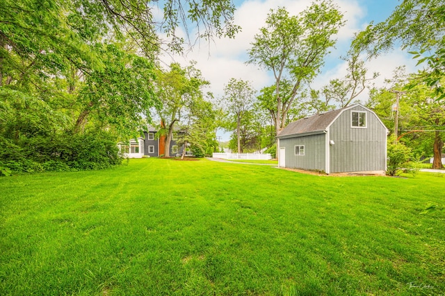 331 E Joliet Hwy, New Lenox, IL 60451 - view of grassy yard