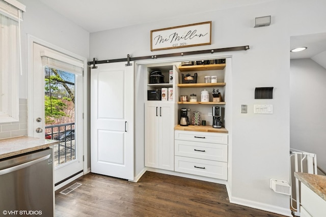 pantry with visible vents