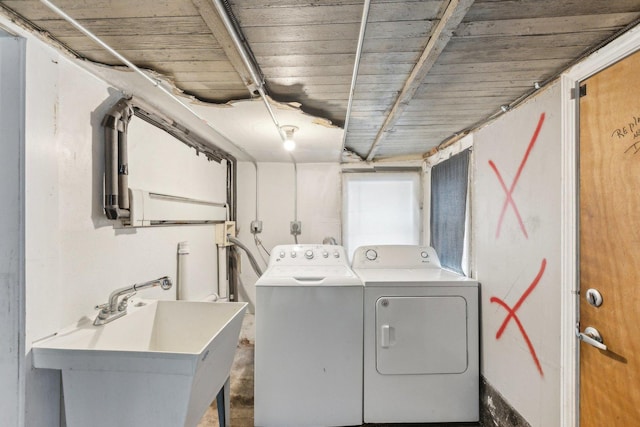 laundry area featuring washer and dryer