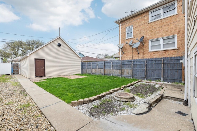 view of yard with an outdoor fire pit