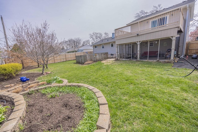 1315 Dellmar Ave, Joliet, IL 60435 - view of yard featuring a patio and a fenced backyard