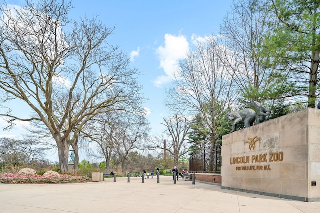 view of surrounding community