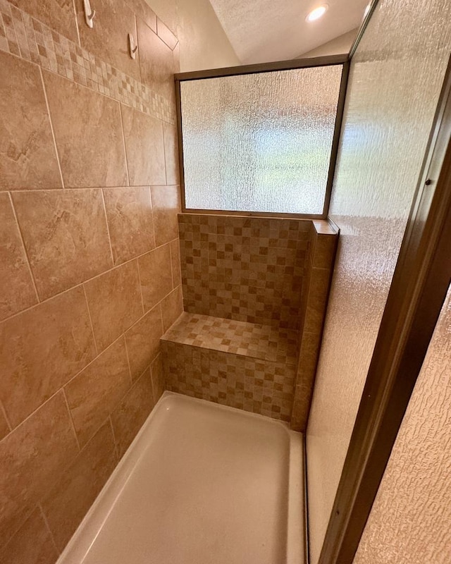bathroom featuring a shower