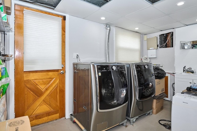 8856 N Merrill St, Niles, IL 60714 - laundry room with recessed lighting, laundry area, and washing machine and dryer