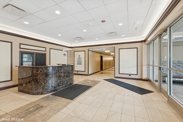 4850 S Lake Park Ave Unit 510, Chicago, IL 60615 - reception area with visible vents