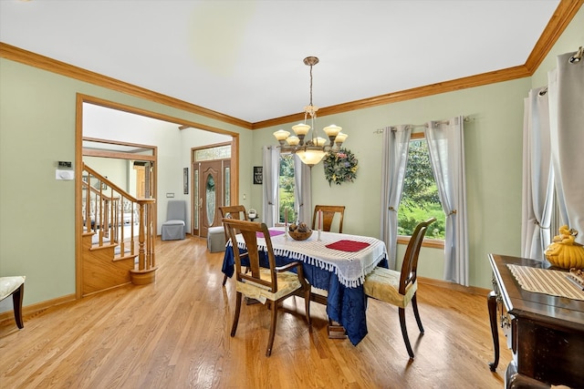 4 Bernay Ct, Cary, IL 60013 - photo 10