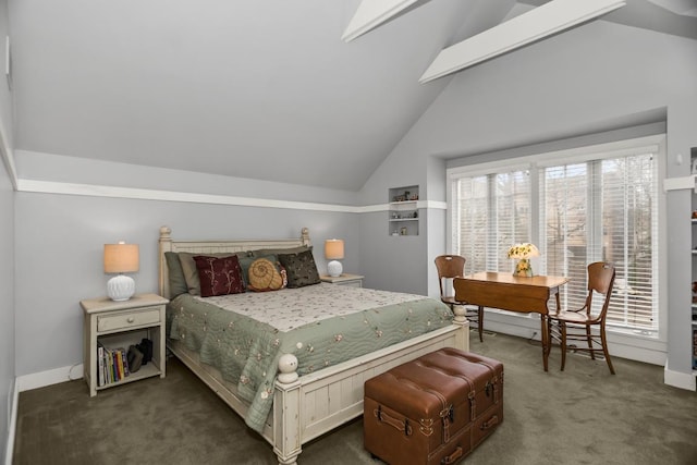 2717 Harrison St, Evanston, IL 60201 - bedroom with vaulted ceiling, carpet floors, and baseboards