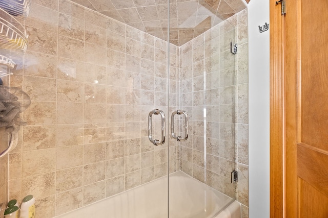 2500 S 7th Ave, North Riverside, IL 60546 - full bath featuring combined bath / shower with glass door