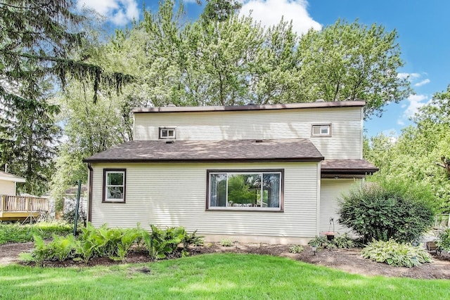 2021 Oak Dr, Mchenry, IL 60050 - view of property exterior