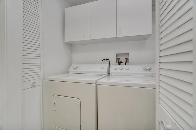 185 Wedgeport Cir, Romeoville, IL 60446 - washroom featuring washing machine and dryer and cabinet space
