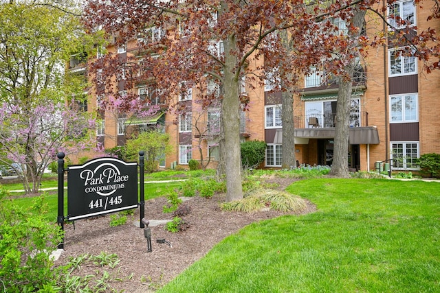surrounding community featuring a yard