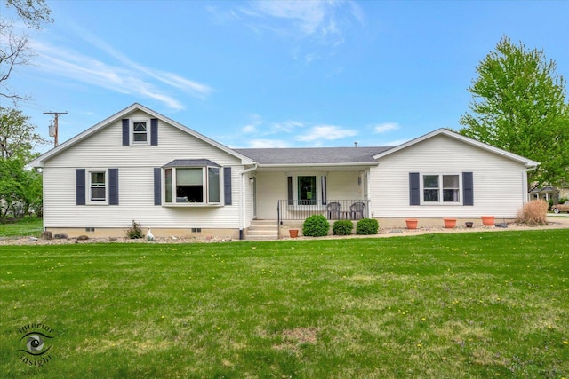 ranch-style home featuring a porch, a front lawn, and crawl space
