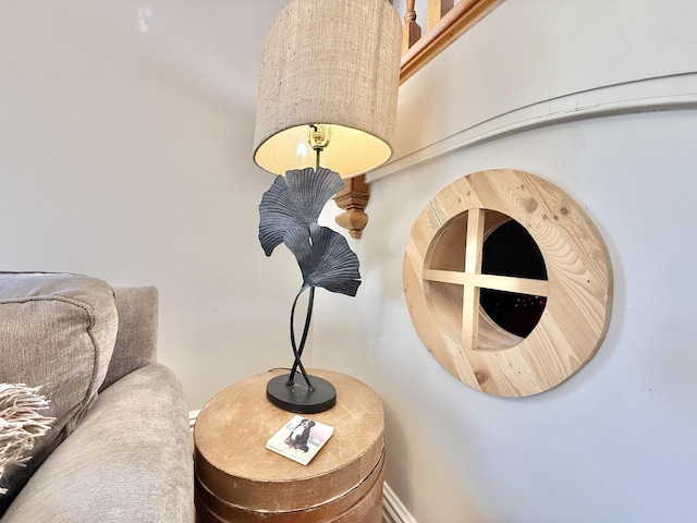 interior details featuring baseboards