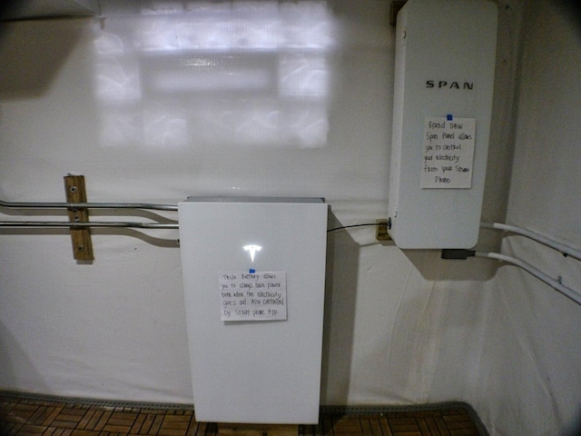 view of utility room