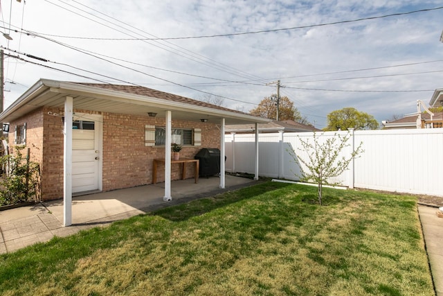 7313 W Howard Ave, Chicago, IL 60631 - view of yard with fence