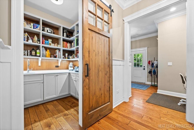 7S361 Arbor Dr, Naperville, IL 60540 - storage area featuring a sink
