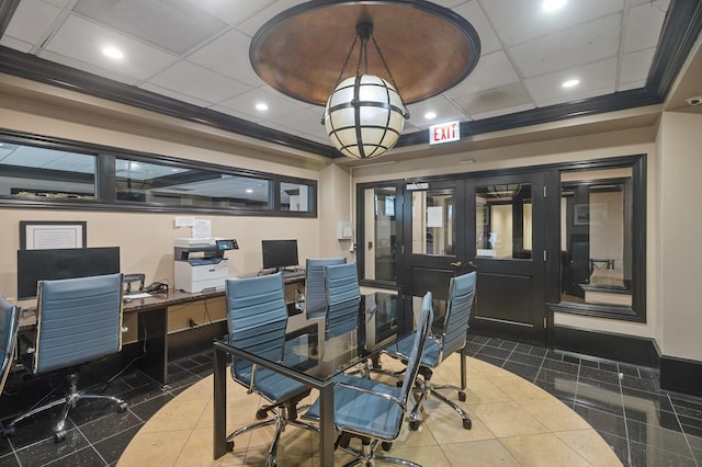 tiled dining room featuring recessed lighting