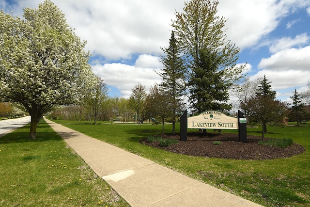 22902 Maddeline Ln, Frankfort, IL 60423