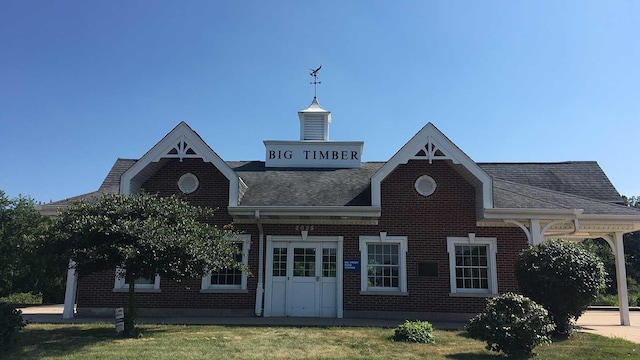 260 Snowdrop Ln, Elgin, IL 60124 - view of building exterior