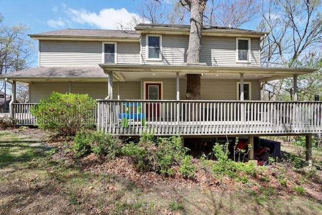 view of front of property featuring a porch