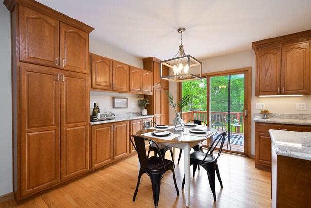 202 N Forest Ave, Batavia, IL 60510 - photo 9
