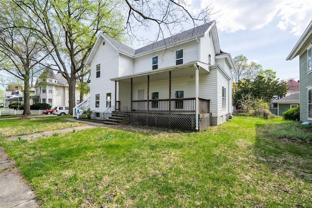510 E Washington St, Pontiac, IL 61764 - exterior space with a porch and a lawn