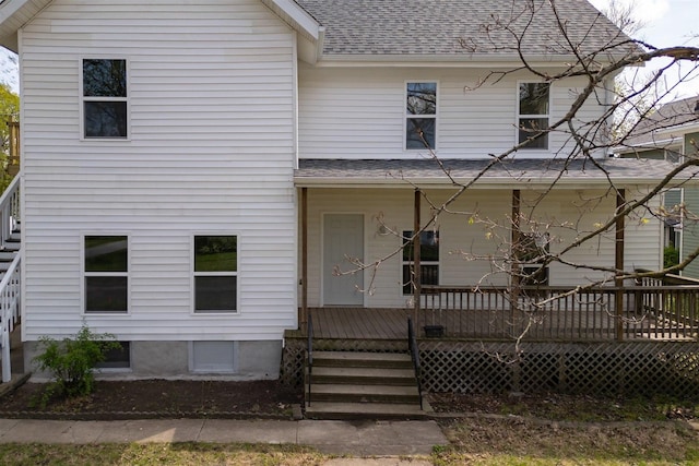 510 E Washington St, Pontiac, IL 61764 - view of front facade with a shingled roof and stairs