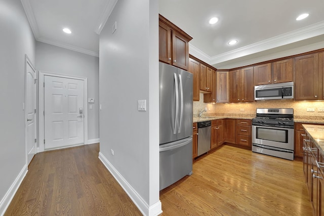 4141 N Kedzie Ave Unit 207, Chicago, IL 60618 - photo 16