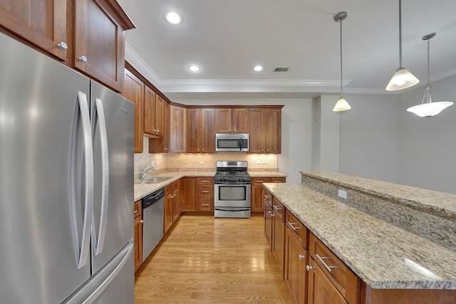4141 N Kedzie Ave Unit 207, Chicago, IL 60618 - photo 17
