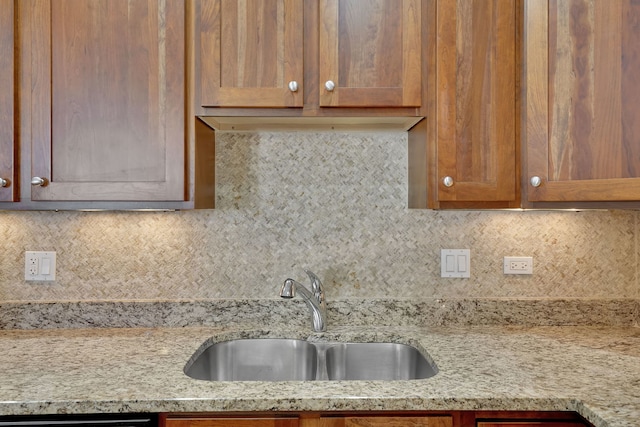 4141 N Kedzie Ave Unit 207, Chicago, IL 60618 - photo 18