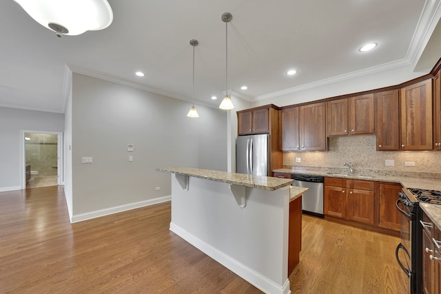 4141 N Kedzie Ave Unit 207, Chicago, IL 60618 - photo 20