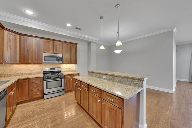 4141 N Kedzie Ave Unit 207, Chicago, IL 60618 - photo 22