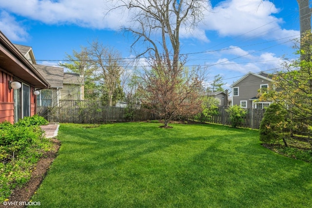 view of yard featuring a fenced backyard