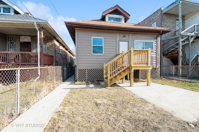 7946 S Aberdeen St, Chicago, IL 60620 - back of house with fence private yard