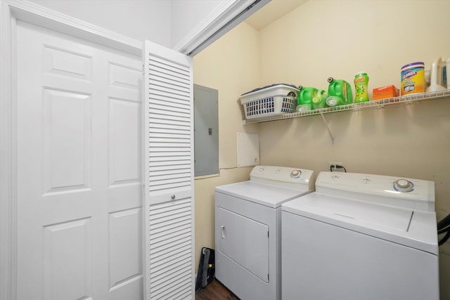 2515 W Harrison St Unit 1, Chicago, IL 60612 - laundry area featuring separate washer and dryer, laundry area, and electric panel