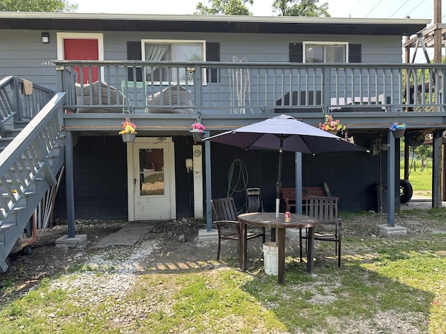 14750 Waller Rd, Fulton, IL 61252 - photo 16
