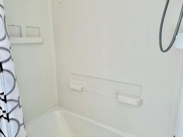 2004 Bruce Dr Unit 1, Urbana, IL 61801 - bathroom featuring shower / tub combo