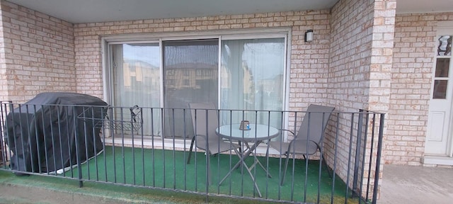 exterior space featuring area for grilling