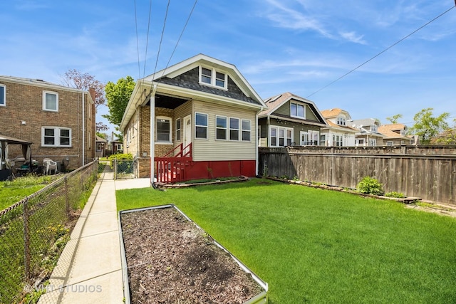 1521 Cuyler Ave, Berwyn, IL 60402 - view of back of property