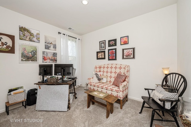 office area featuring carpet flooring and baseboards