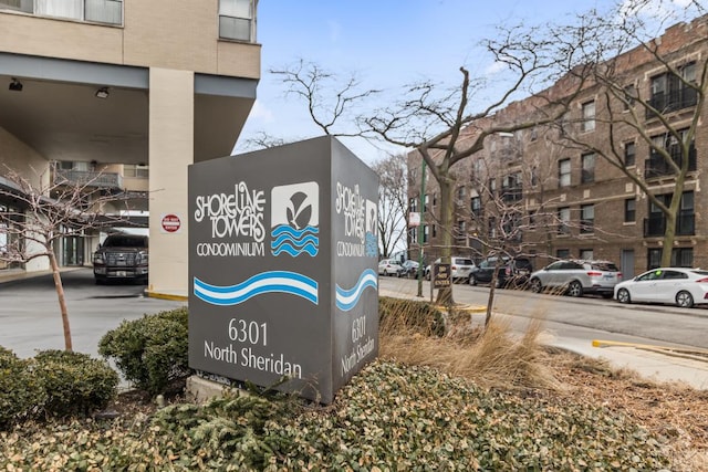 view of community / neighborhood sign