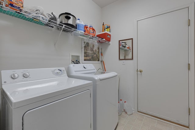laundry area featuring washer and dryer