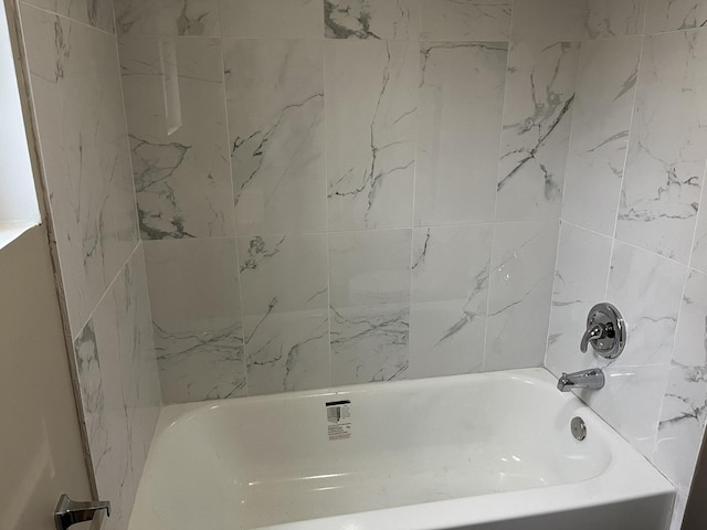 full bathroom with shower / bathtub combination