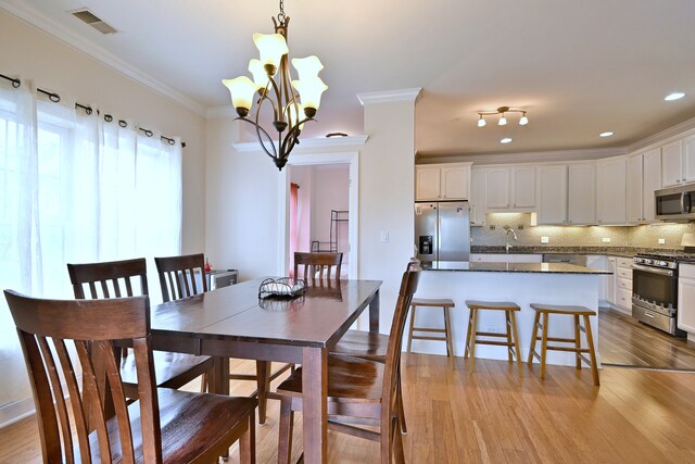 4953 Oakton St Unit 205, Skokie, IL 60077 - photo 6