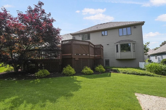 1872 River Ridge Circle, Naperville, IL 60565 - rear view of property featuring a wooden deck and a lawn