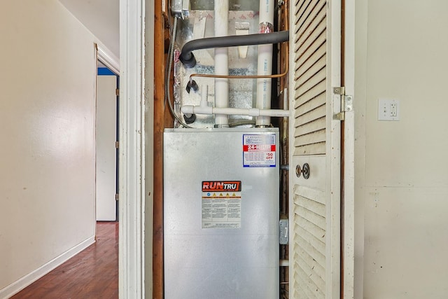 view of utilities
