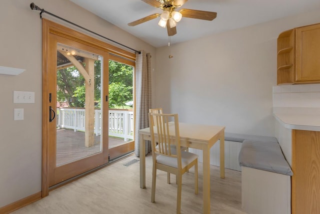 10569 Lansdale St, Huntley, IL 60142 - dining room with ceiling fan and baseboards